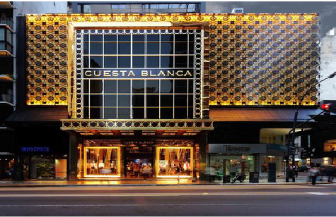 宁国门头设计与商业空间的纽带。