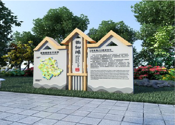 宁国景区标识标牌设计要求。