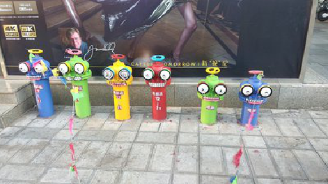 宁国商业区彩绘