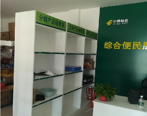 宁国邮政快递点装修