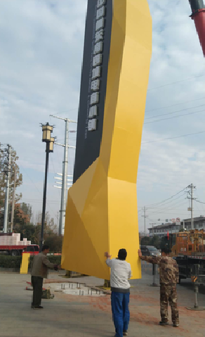 宁国标识标牌的安装方法。