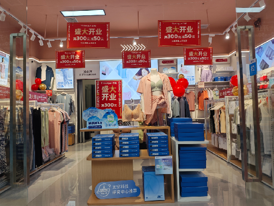 宁国店面装修可以怎么设计？