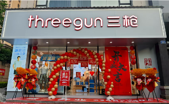 宁国店面装修风格有哪几种及特点？