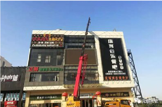 宁国户外广告招牌设计制作。