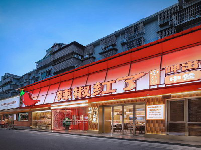 宁国餐饮招牌制作有哪些要点和技巧？