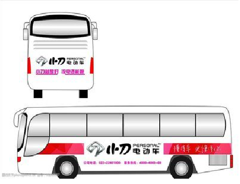 宁国公交车身贴如何完美贴合？