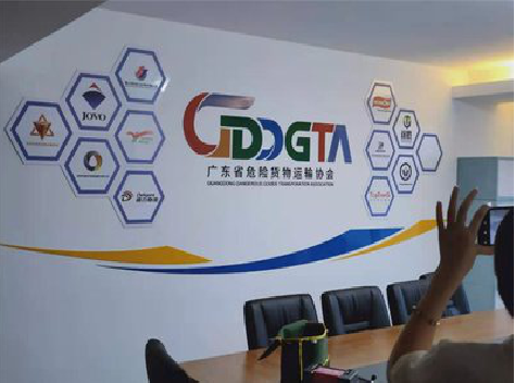 宁国公司走廊文化墙如何设计布置？