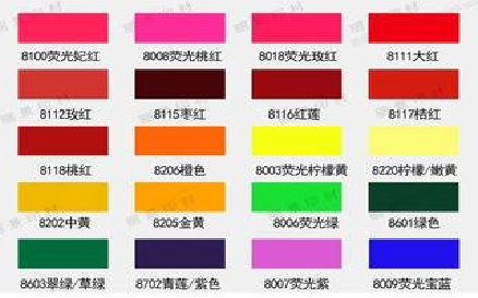 宁国广告油墨饱和度不好的原因。