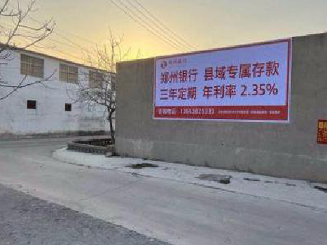 宁国喷绘广告持久的的几大要素。