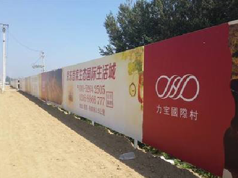 宁国喷绘可以用来喷什么画面？