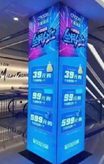 宁国三面立柱灯箱如何制作？