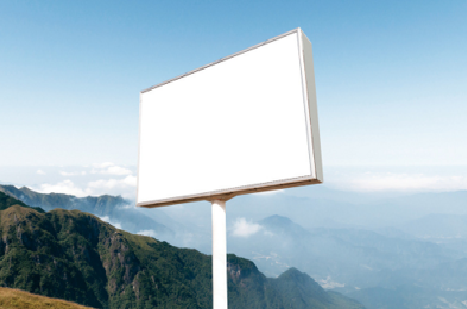 宁国户外广告变革的趋势。